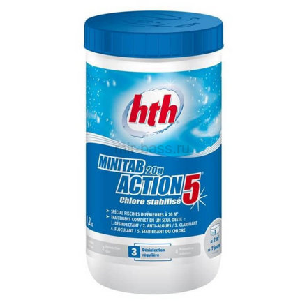 Многофункциональные таблетки стабилизированного хлора 5 в 1 HTH MINITAB ACTION 5 20гр 1,2 кг