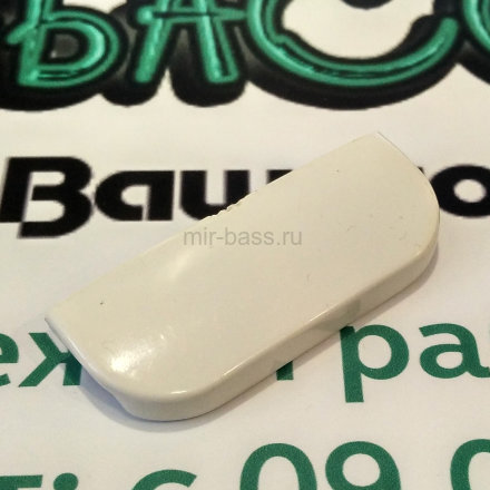 Крышка для заглушки DEL белая размер S 15mm Крышка для заглушки DEL белая размер S 15mm