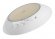 Прожектор светодиодный 18Вт AM Cool White 260мм 12В оправа пластик (HX-WH260-252PW)