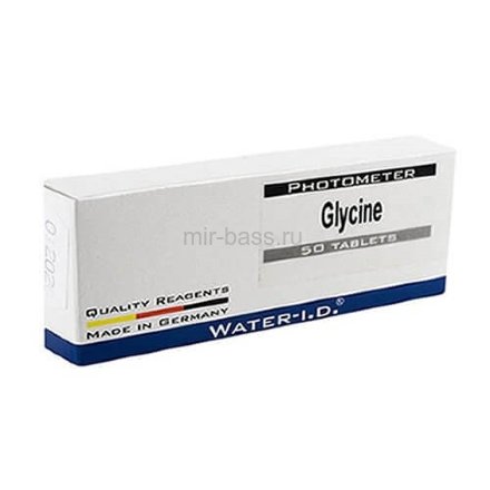 Таблетки Glycine к фотометру PoolLab