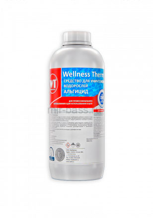 Средство «Wellness Therm»  для уничтожения водорослей (Альгицид) 30 литров