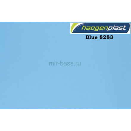 Пленка Haogenplas BLUE 8283 2050мм*25м