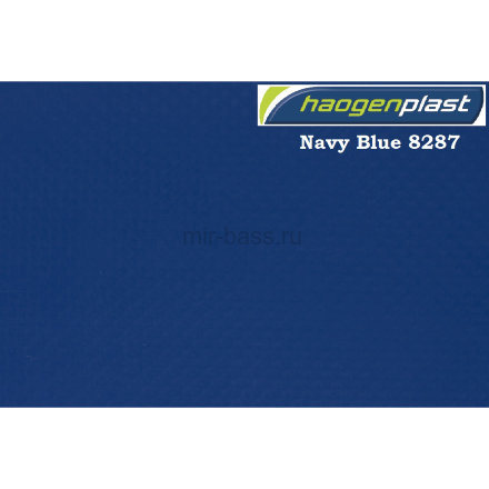 Пленка Haogenplas NAVY BLUE 8287