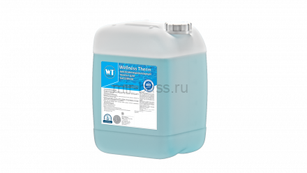 Многофункциональный реагент для бассейна «Wellness Therm»  1 литр