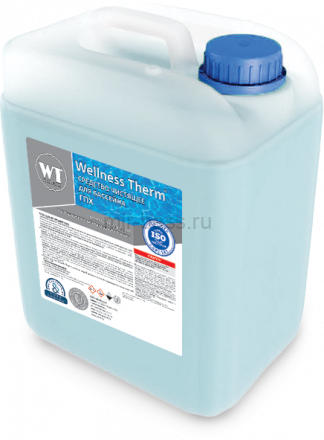 Средство чистящее для бассейна (ГПХ) «Wellness Therm» 1 литр Средство чистящее для бассейна (ГПХ) «Wellness Therm» 1 литр