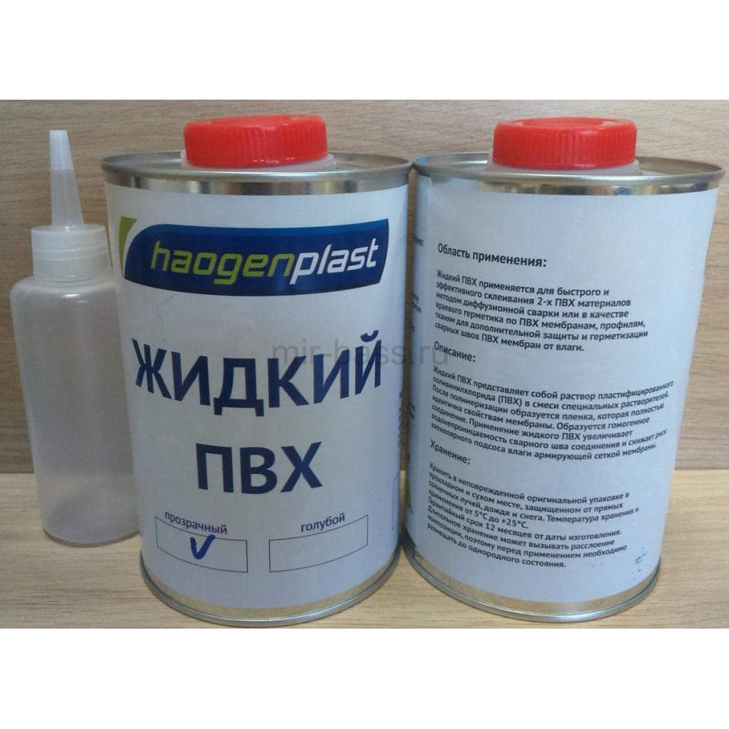 Жидкий ПВХ Haogenplast цвет голубой/прозрачный1 литр Купить В Компании Мир  Бассейнов