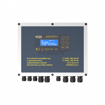 Система беcхлорной дезинфекции ионами серебра и меди SilverPRO SP 10.3 Система беcхлорной дезинфекции ионами серебра и меди SilverPRO SP 10.3