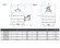 Фильтр в Сборе - Без Насоса FKB 350 6TP 1 1/2" 14230/STD Фильтр в Сборе - Без Насоса FKB 350 6TP 1 1/2" 14230/STD