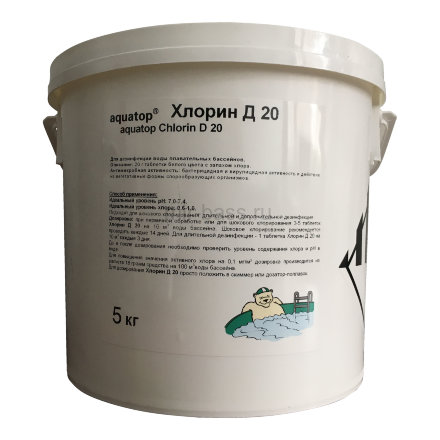 Хлорин Д AQUATOP 20 гр 5 кг