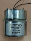 Мотор-редуктор для Steiel EF265 (насос 6 л/ч) (96000334)