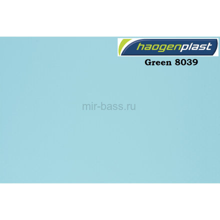 Пленка Haogenplas GREEN 8039 2050мм*25м 