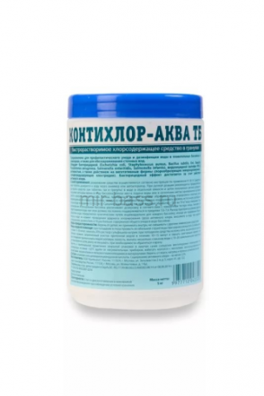 "КОНТИХЛОР-АКВА ТБ" - Шок-хлор в гранулах 1кг (CP-014) "КОНТИХЛОР-АКВА ТБ" - Шок-хлор в гранулах 1кг (CP-014)